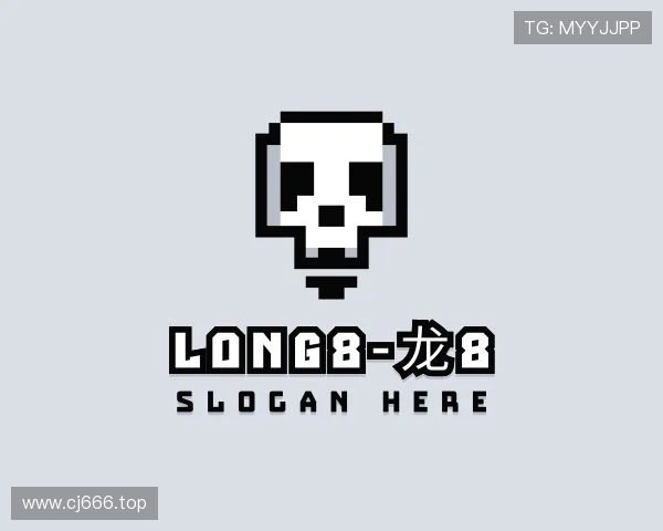 认识long8